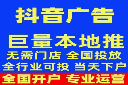 百度SEM竞价推广如何助力传统企业走向数字化营销